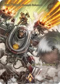 Iron Piston, Strength Enhanced (Iconic Art) - Echoes of Eternity - Alpha Clash card