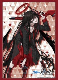 Bushiroad Sleeve Collection High Grade Vol.4844: Blue Archive - Tsurugi (75 Pack) - Bushiroad Card Sleeves - Card Sleeves card