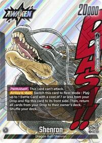 Dragon Ball // Shenron - Manga Booster 02 - Dragon Ball Super: Fusion World card