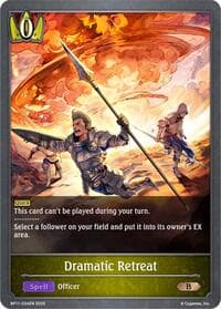 Dramatic Retreat - BP11: Bullet of Fate - Shadowverse: Evolve card