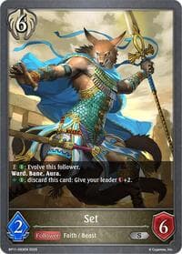 Set - BP11: Bullet of Fate - Shadowverse: Evolve card