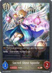 Sacred Stone Apostle - BP11: Bullet of Fate - Shadowverse: Evolve card