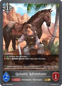 Quixotic Adventurer - BP11: Bullet of Fate - Shadowverse: Evolve card
