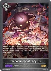 Embodiment of Cocytus - BP11: Bullet of Fate - Shadowverse: Evolve card
