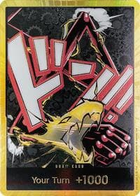 DON!! Card (Gear 4 Luffy) (Gold) - Premium Booster -The Best- Vol. 2 - One Piece Card Game card