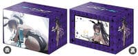Bushiroad Deck Holder Collection V3 Vol.1113: Blue Archive — Karin (Bunny Girl) - Bushiroad Deck Boxes - Deck Boxes card