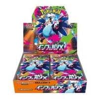Inferno X Booster Box - M2: Inferno X - Pokemon Japan card