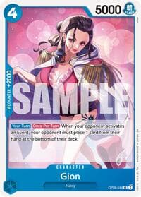 Gion (Reprint) - Premium Booster -The Best- Vol. 2 - One Piece Card Game card