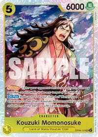 Kouzuki Momonosuke (Reprint) - Premium Booster -The Best- Vol. 2 - One Piece Card Game card