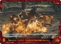 Operation Yashiori -Conductorless train bombers- (EBP02-020+) - Promo Cards - Godzilla Card Game card