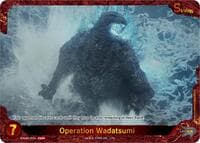 Operation Wadatsumi (ESD01-015+) (Promotion Pack Vol.2) - Promo Cards - Godzilla Card Game card