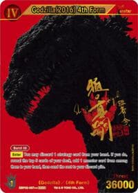 Godzilla (2016) 4th Form (EBP02-007++) - Booster Set 2: G: Monsters Raid Again - Godzilla Card Game card
