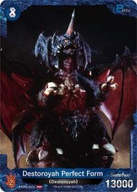 Destoroyah Perfect Form (ESD02-013+) (Promotion Pack Vol.2) - Promo Cards - Godzilla Card Game card