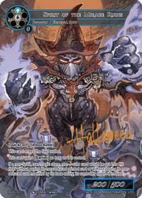 Spirit of the Mirage Ruins - Promo Cards - Force of Will card