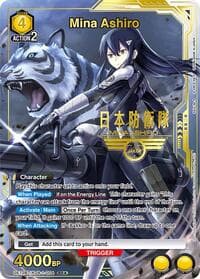 Mina Ashiro (004) (SR*) - UE12BT: Kaiju No. 8 - Union Arena card