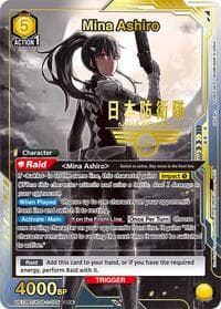 Mina Ashiro (005) (SR*) - UE12BT: Kaiju No. 8 - Union Arena card