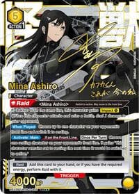 Mina Ashiro (005) (SR**) - UE12BT: Kaiju No. 8 - Union Arena card