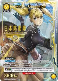 Kikoru Shinomiya (019) (SR*) - UE12BT: Kaiju No. 8 - Union Arena card
