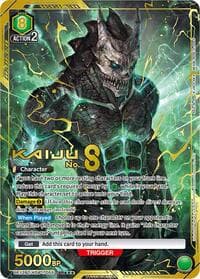 Kaiju No. 8 (055) (SR***) - UE12BT: Kaiju No. 8 - Union Arena card