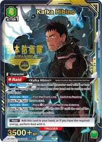 Kafka Hibino (063) (SR*) - UE12BT: Kaiju No. 8 - Union Arena card