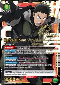 Kafka Hibino (063) (SR**) - UE12BT: Kaiju No. 8 - Union Arena card