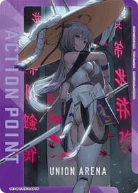 Action Point Card (AP05) - UE14BT: GODDESS OF VICTORY: NIKKE - Union Arena card