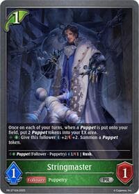 Stringmaster - Shadowverse: Evolve Promo Cards - Shadowverse: Evolve card