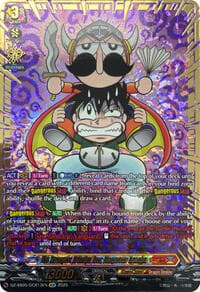 The Strongest Grandpa Ever, Dangerous Grandpa (GCR) - DZ-SS05: CoroCoro Start Deck Pack - Cardfight Vanguard card