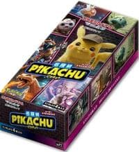 Great Detective Pikachu Booster Box - smP2: Great Detective Pikachu - Pokemon Japan card