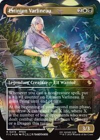 Estinien Varlineau (Borderless) (Chocobo Track Foil) - Commander: FINAL FANTASY - Magic: The Gathering card