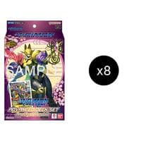 Amethyst Mandala Advanced Starter Deck Display - Starter Deck 22: Amethyst Mandala Advanced Deck Set - Digimon Card Game card