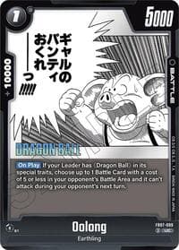 Oolong - Manga Booster 02 - Dragon Ball Super: Fusion World card