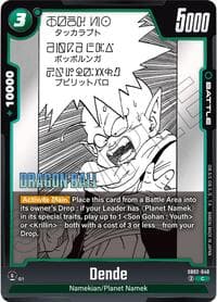 Dende - Manga Booster 02 - Dragon Ball Super: Fusion World card