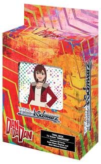 DANDADAN Trial Deck - DANDADAN - Weiss Schwarz card