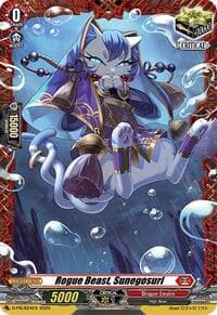 Rogue Beast, Sunegosuri - D Promo Cards - Cardfight Vanguard card