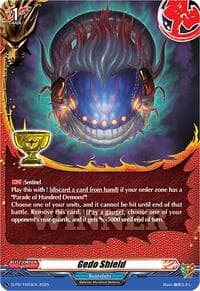 Gedo Shield - D Promo Cards - Cardfight Vanguard card