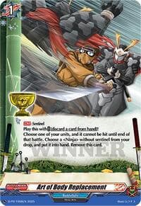 Art of Body Replacement - D Promo Cards - Cardfight Vanguard card