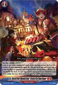 Special Order! Mountain Roast ~Breath of the Flame Dragon~ - D Promo Cards - Cardfight Vanguard card