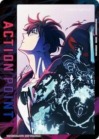 Action Point Card (AP01) (SOLO LEVELING) - Union Arena Promotion Cards - Union Arena card