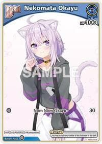Nekomata Okayu (C) (hSD03-002) - SD03: Start Deck: Blue Nekomata Okayu - Hololive card