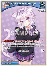 Nekomata Okayu (U) (hSD03-004) - SD03: Start Deck: Blue Nekomata Okayu - Hololive card