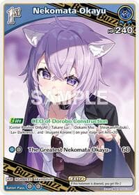 Nekomata Okayu (R) - SD03: Start Deck: Blue Nekomata Okayu - Hololive card