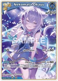 Nekomata Okayu (RR) - SD03: Start Deck: Blue Nekomata Okayu - Hololive card