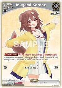 Inugami Korone - SD03: Start Deck: Blue Nekomata Okayu - Hololive card