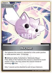 Oka-nyan - SD03: Start Deck: Blue Nekomata Okayu - Hololive card