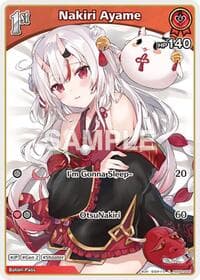 Nakiri Ayame (C) (hSD02-005) - SD02: Start Deck: Red Nakiri Ayame - Hololive card
