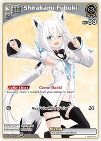 Shirakami Fubuki - SD02: Start Deck: Red Nakiri Ayame - Hololive card