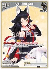 Ookami Mio - SD02: Start Deck: Red Nakiri Ayame - Hololive card