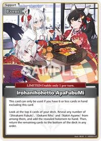Irohanihohetto AyaFubuMi - SD02: Start Deck: Red Nakiri Ayame - Hololive card