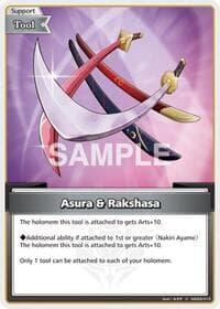 Asura & Rakshasa - SD02: Start Deck: Red Nakiri Ayame - Hololive card